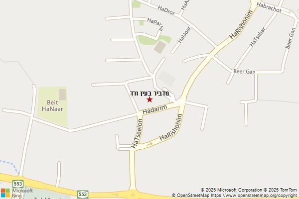 מדביר בעין ורד
