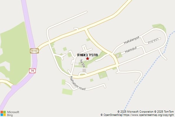 מדביר באשרת
