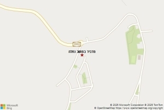 מדביר במושב נחלה - מדביר במושב נחלה