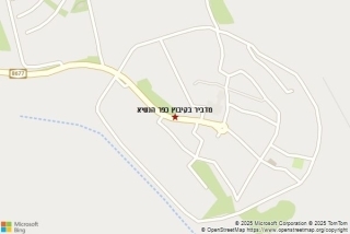 מדביר בקיבוץ כפר הנשיא - מדביר בקיבוץ כפר הנשיא