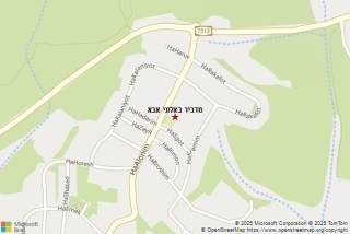 מדביר באלוני אבא - מדביר באלוני אבא