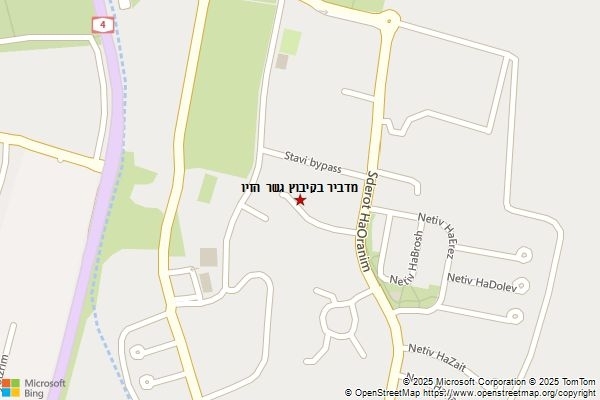 מדביר בקיבוץ גשר הזיו