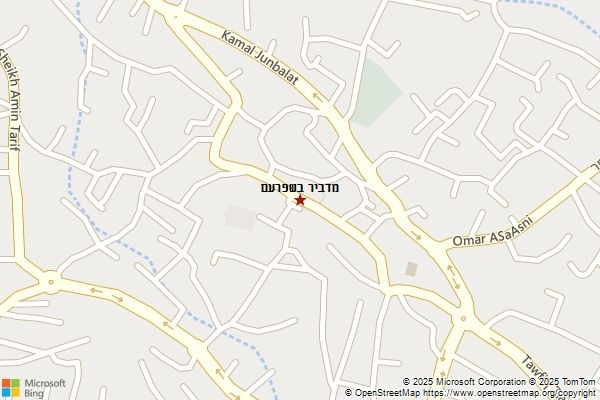 מדביר בשפרעם