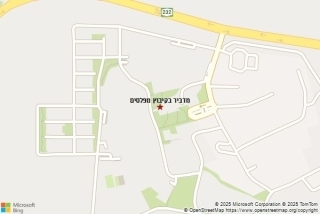 מדביר בקיבוץ מפלסים - מדביר בקיבוץ מפלסים