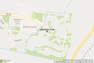 מדביר בקיבוץ מגל - מדביר בקיבוץ מגל