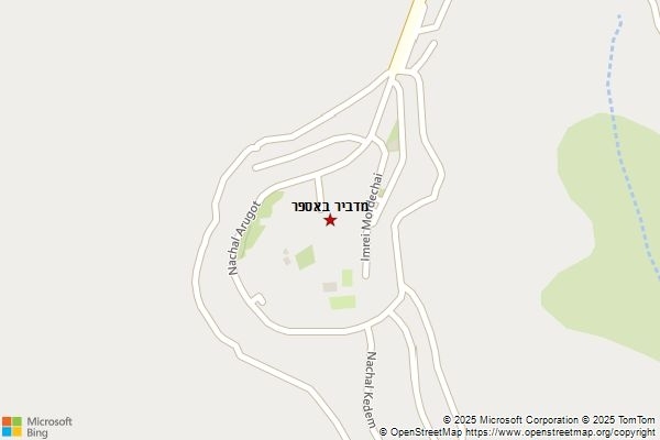 מדביר באספר