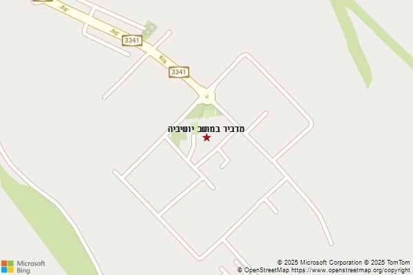 מדביר במושב יושיביה