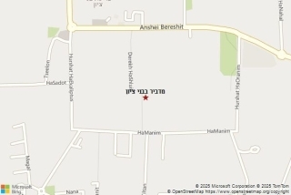 מדביר בבני ציון - מדביר בבני ציון