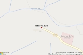 מדביר בדיר ראפאת - מדביר בדיר ראפאת