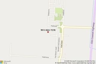 מדביר בגבע כרמל - מדביר בגבע כרמל