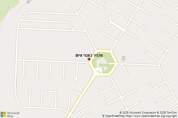 מדביר באבני איתן