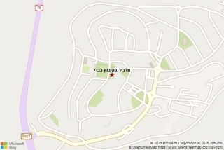 מדביר בקיבוץ כברי - מדביר בקיבוץ כברי