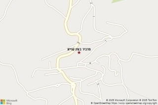 מדביר בעין קנייא - מדביר בעין קנייא