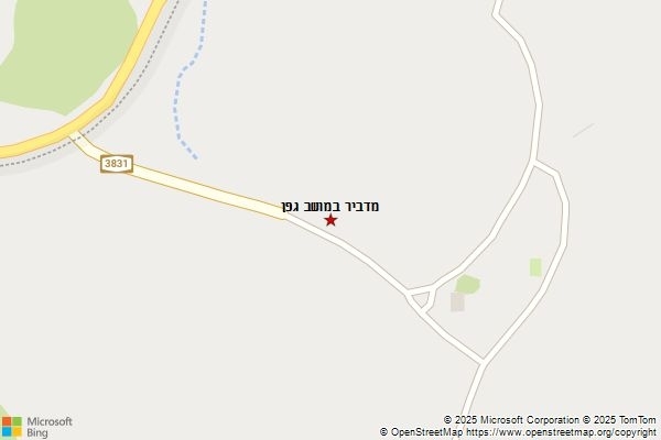 מדביר במושב גפן