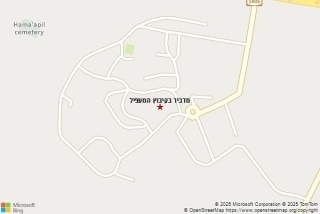 מדביר בקיבוץ המעפיל - מדביר בקיבוץ המעפיל