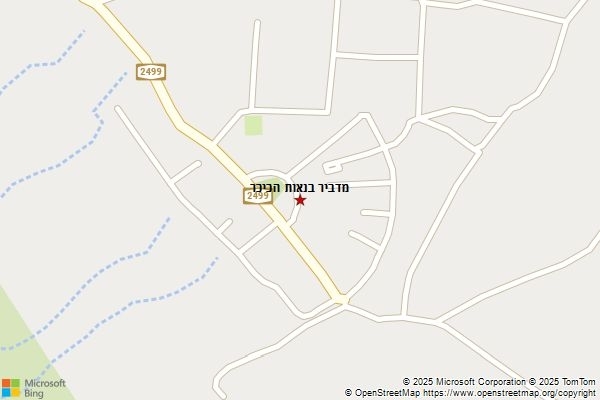 מדביר בנאות הכיכר