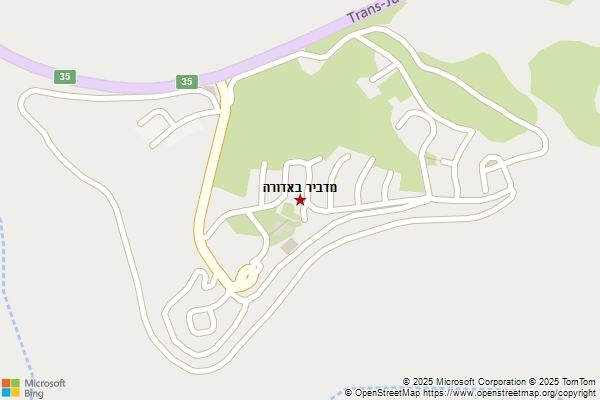 מדביר באדורה