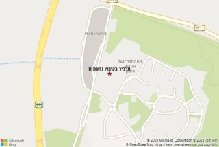 מדביר בקיבוץ נחשונים - מדביר בקיבוץ נחשונים