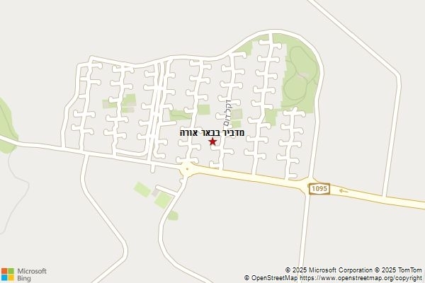 מדביר בבאר אורה
