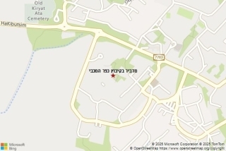 מדביר בקיבוץ כפר המכבי - מדביר בקיבוץ כפר המכבי