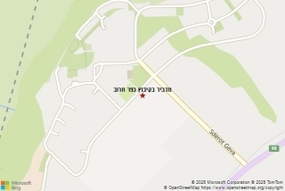 מדביר בקיבוץ כפר חרוב - מדביר בקיבוץ כפר חרוב