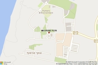 מדביר בקיבוץ געש - מדביר בקיבוץ געש