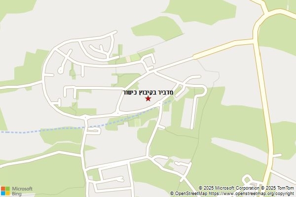 מדביר בקיבוץ כישור