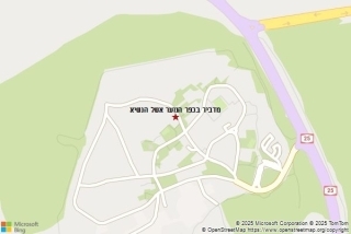 מדביר בכפר הנוער אשל הנשיא - מדביר בכפר הנוער אשל הנשיא