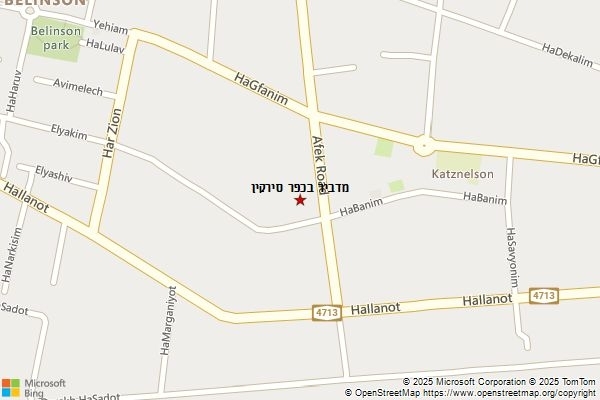 מדביר בכפר סירקין
