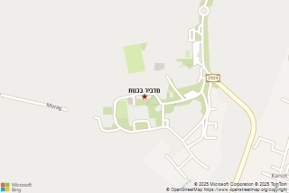 מדביר בכנות - מדביר בכנות