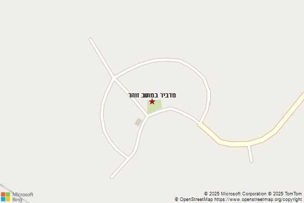מדביר במושב זוהר