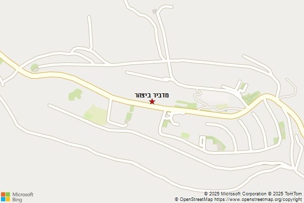 מדביר ביצהר