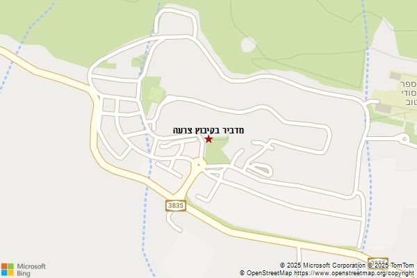 מדביר בקיבוץ צרעה