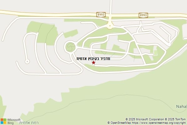 מדביר בקיבוץ אדמית
