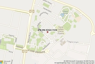 מדביר בקיבוץ חפץ חיים - מדביר בקיבוץ חפץ חיים