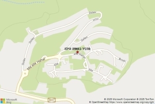 מדביר במצפה הילה - מדביר במצפה הילה
