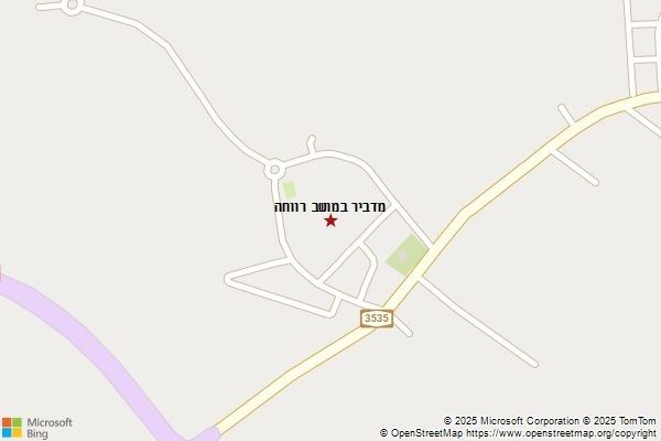 מדביר במושב רווחה