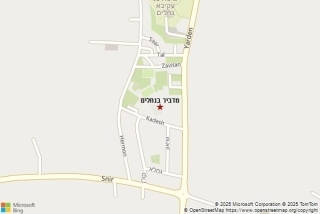 מדביר בנחלים - מדביר בנחלים