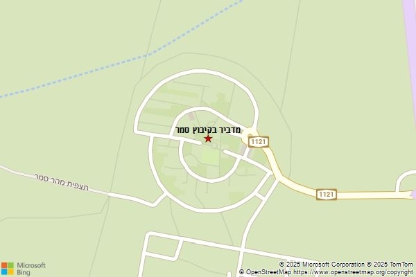 מדביר בקיבוץ סמר