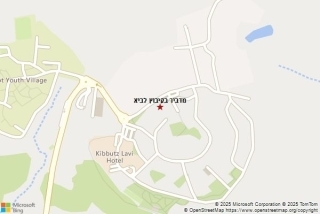 מדביר בקיבוץ לביא