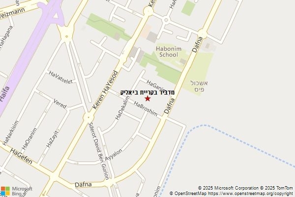 מדביר בקריית ביאליק
