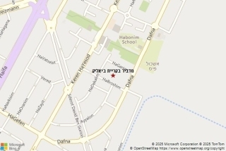 מדביר בקריית ביאליק - מדביר בקריית ביאליק