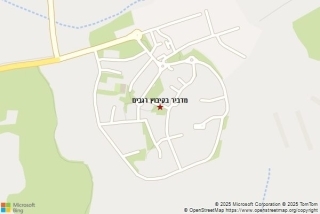 מדביר בקיבוץ רגבים - מדביר בקיבוץ רגבים