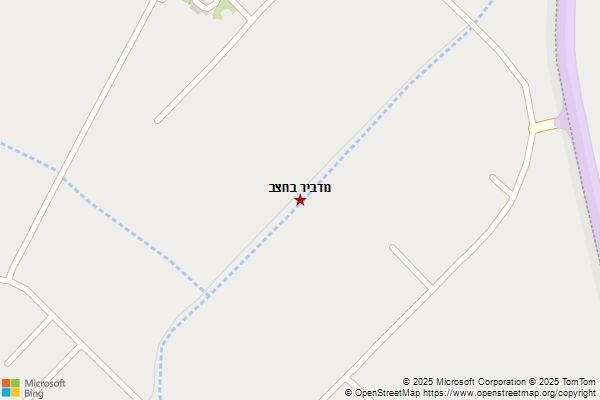 מדביר בחצב