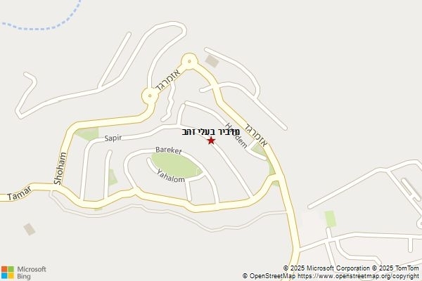 מדביר בעלי זהב