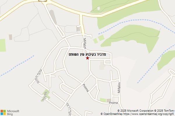 מדביר בקיבוץ עין השופט