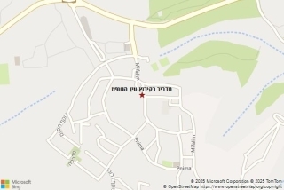 מדביר בקיבוץ עין השופט - מדביר בקיבוץ עין השופט