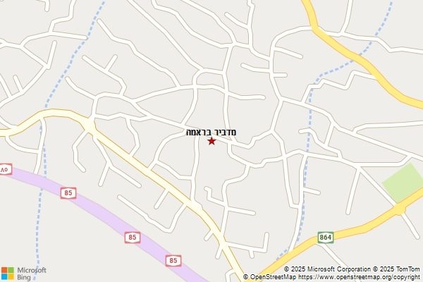 מדביר בראמה