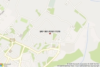 מדביר בקיבוץ רמת יוחנן - מדביר בקיבוץ רמת יוחנן
