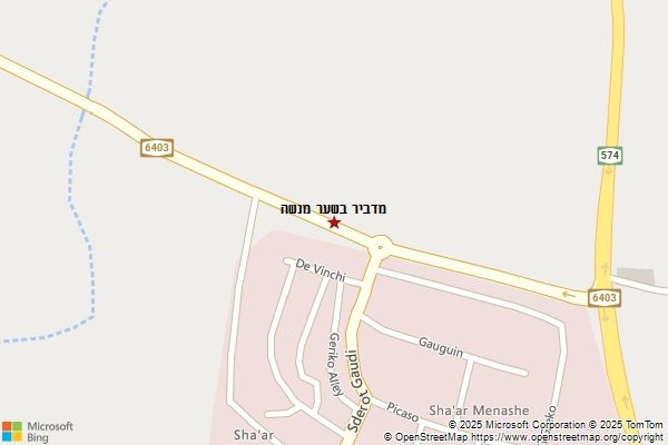 מדביר בשער מנשה